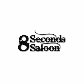 8 Seconds Saloon Indianapolis